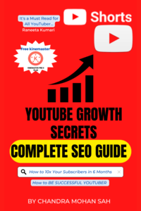 YouTube SEO Guide